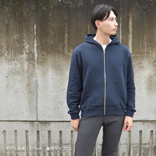 パーカー メンズ 長袖 スウェット 日本製 裏毛 ジップアップ 羽織 軽量