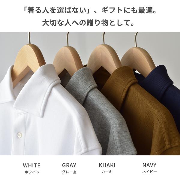 未使用 FORMICO ポロシャツ メンズ trim_fce_item68538c75cb787.jpg