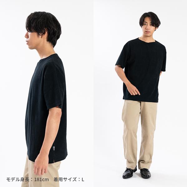 父の日 ギフト tシャツ メンズ 半袖 日本製 パイル生地 ボートネック