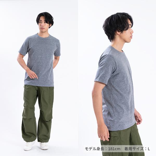 tシャツ メンズ 半袖 日本製 無地 メランジ クルーネック ゆったり