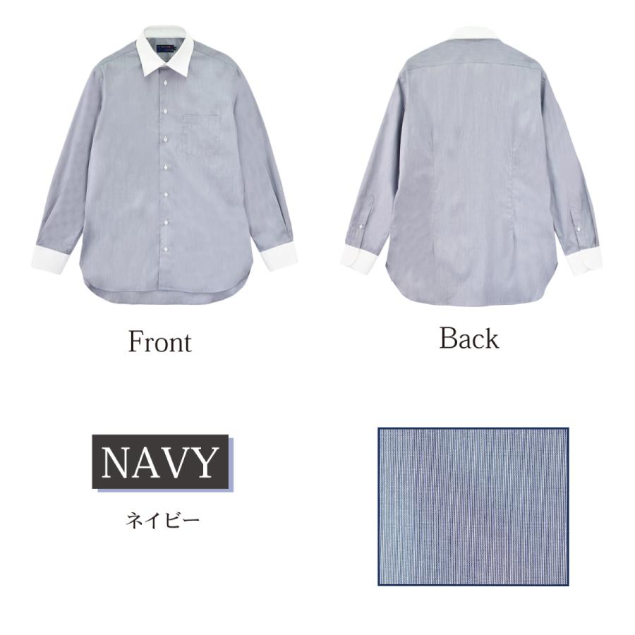 ワイシャツ メンズ 長袖 日本製 クレリック ストライプ 綿100％ ブルー