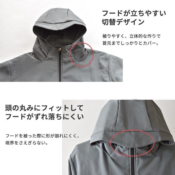 ジャケット マウンテンパーカー メンズ アウター 撥水 防風 軽量 