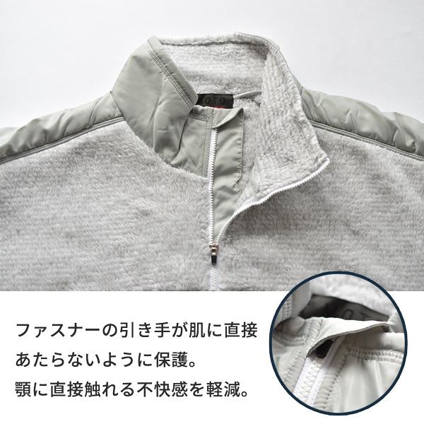 フリース メンズ ボアジャケット ハーフジップ 暖かい 保温 軽量 プル