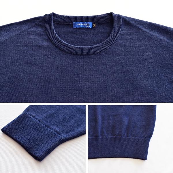 セーター メンズ クルーネック 日本製 丸首 重ね着 軽い 暖かい