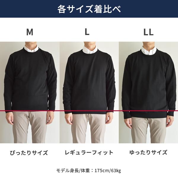 完売品BRIEFING 撥水クルーネックセーター ブラック/ホワイトサイズXL クルーネックセーター(中間着(セーター、トレーナー))|BRIEFING