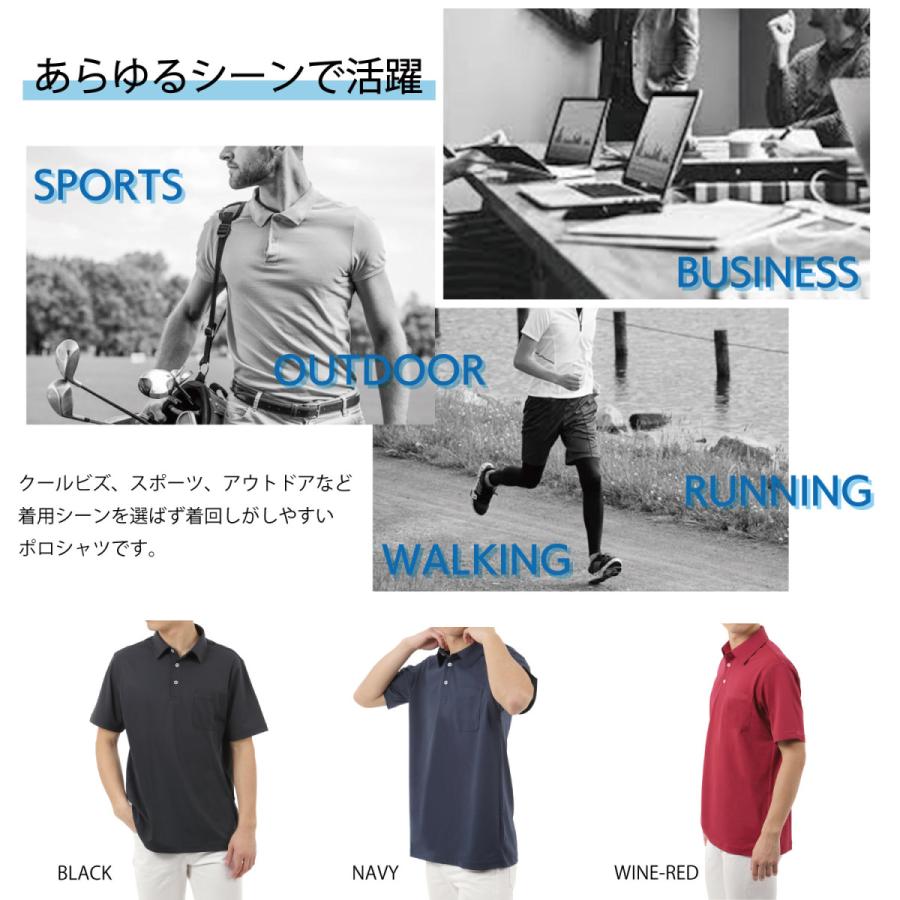 ポロシャツ メンズ 半袖 ポロシャツメンズ ポロシャツ半袖 綿 綿