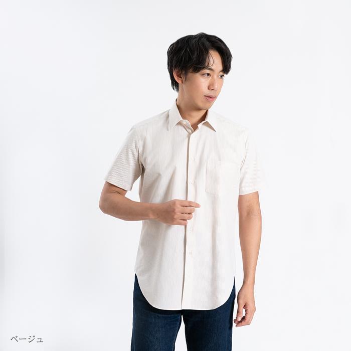 シャツ 半袖 メンズ 日本製 ビジネスカジュアル 涼しい ストライプ