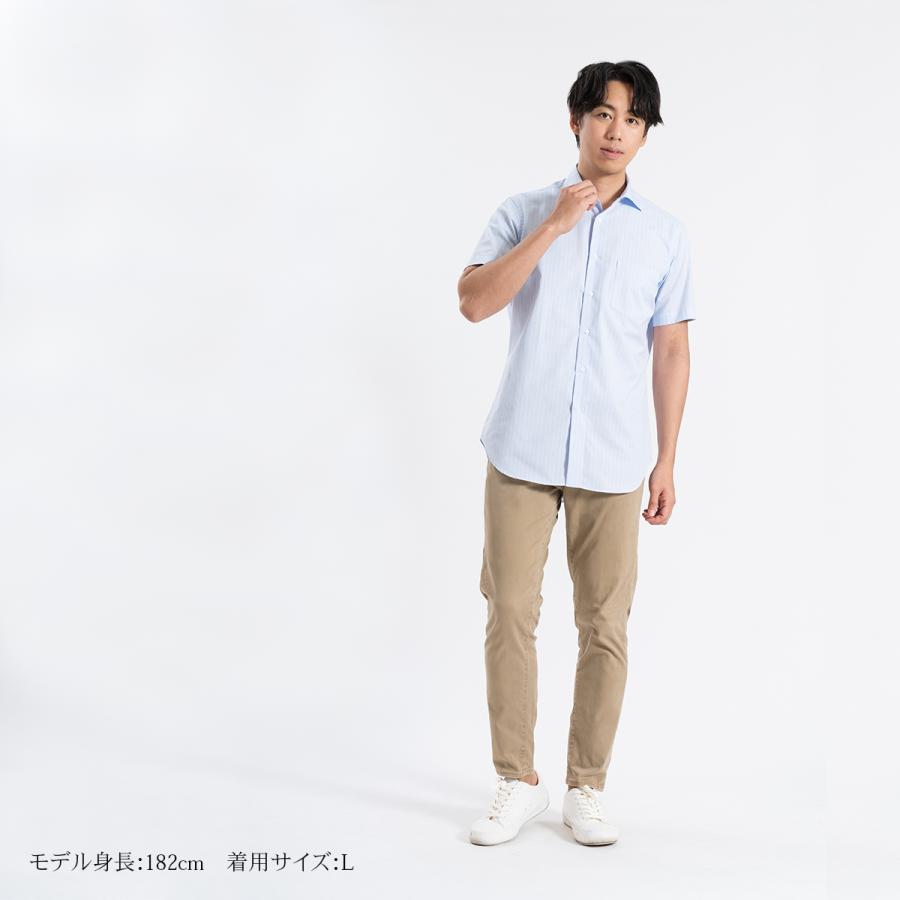 ワイシャツ 半袖 メンズ 日本製 接触冷感 ビジネス ストライプ ワイド