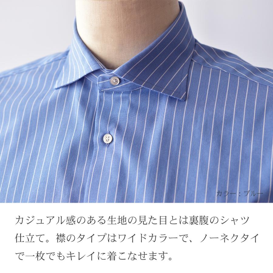 ワイシャツ 半袖 メンズ 日本製 接触冷感 ビジネス ストライプ ワイド