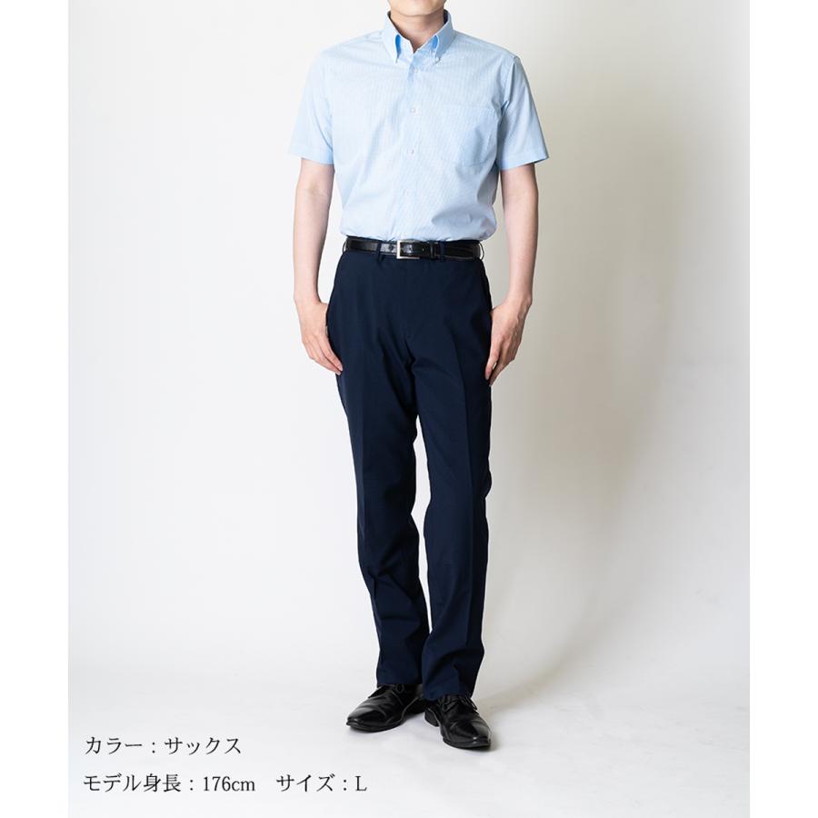 ワイシャツ 半袖 メンズ 日本製 ワイドカラー チェック柄 ブルー