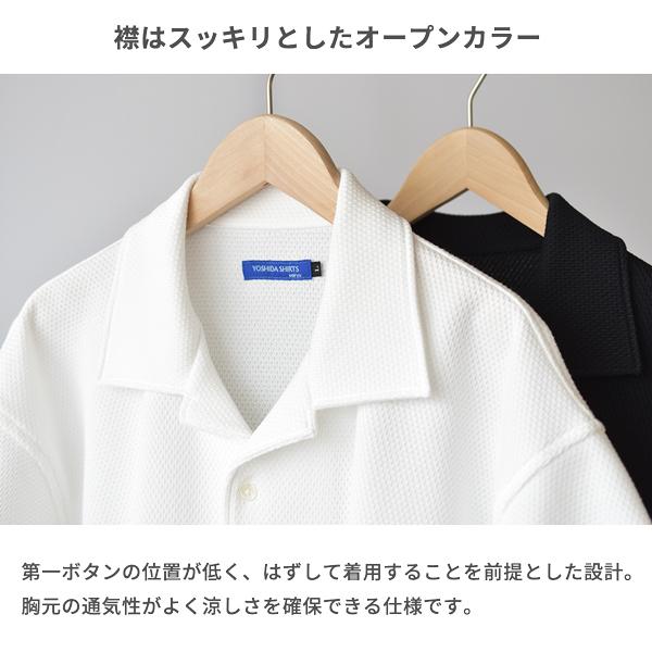 きなこ様ホワイトシャツ翌日発送 きなこ様ホワイトシャツ翌日発送 きなこ Tシャツを購入|デザインT
