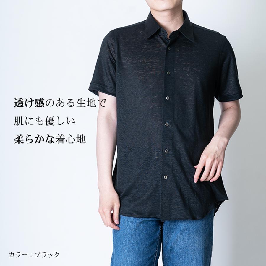 カジュアルシャツ 半袖 メンズ 日本製 麻 リネン100％ 無地 レギュラー