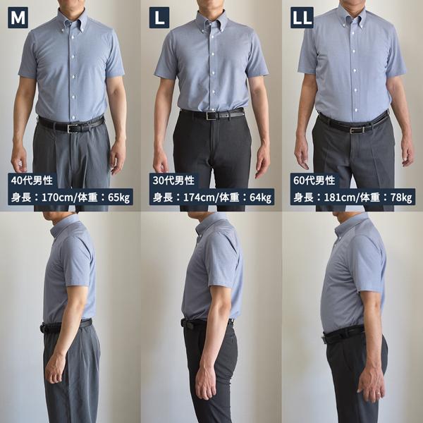新品正規品【ROUGH&SWELL/M】麻100%半袖シャツ カジュアルシャツ 半袖 メンズ 日本製 麻 リネン100％ 無地 レギュラー