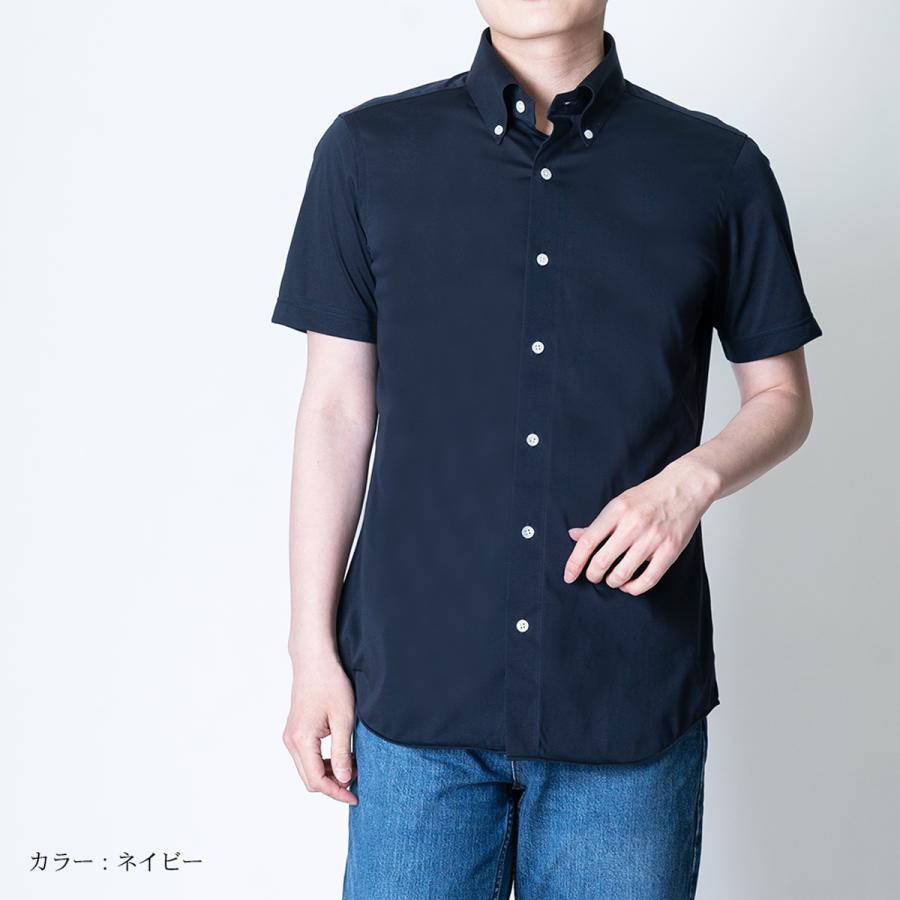 父の日 ギフト ワイシャツ 半袖 メンズ 日本製 接触冷感 ビズニット