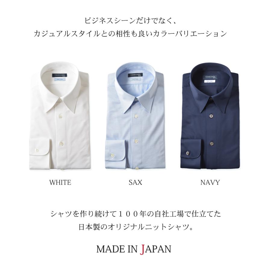 新品未使用　アーガコラボ　ヤマダヤ　ネイビーとホワイトのストライプ長袖シャツ アウトレット 価格ファッション - 新品未使用 アーガコラボ