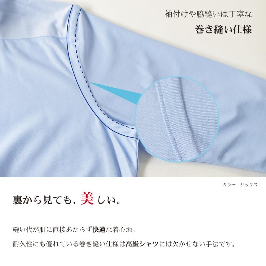 ワイシャツ 長袖 メンズ 日本製 吸水速乾 鹿の子 レギュラーカラー