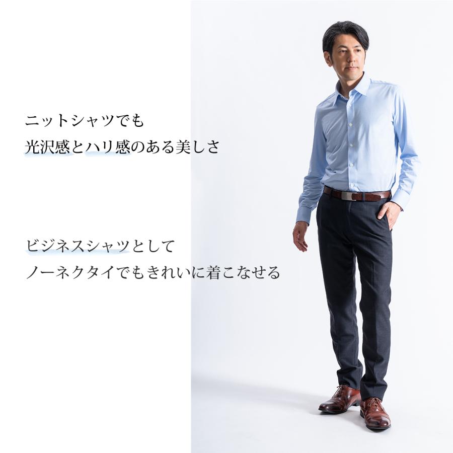 ワイシャツ 長袖 メンズ 日本製 吸水速乾 鹿の子 レギュラーカラー