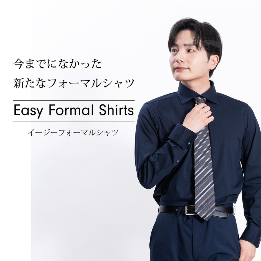 ワイシャツ メンズ 長袖 日本製 形態安定 ストレッチ ワイドカラー