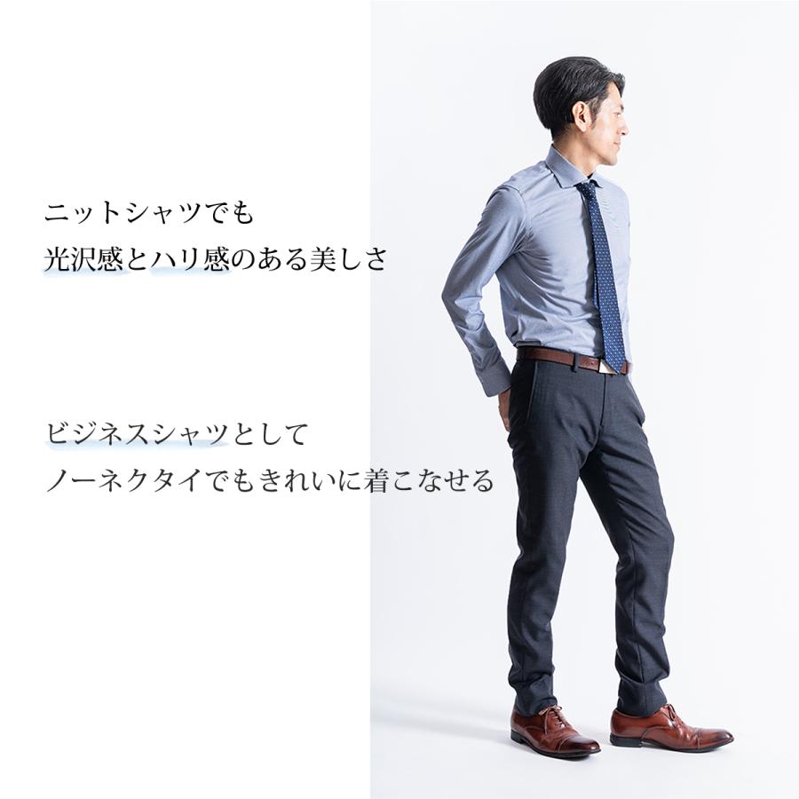 ワイシャツ メンズ 長袖 日本製 ビジネス 吸水速乾 ノーアイロン