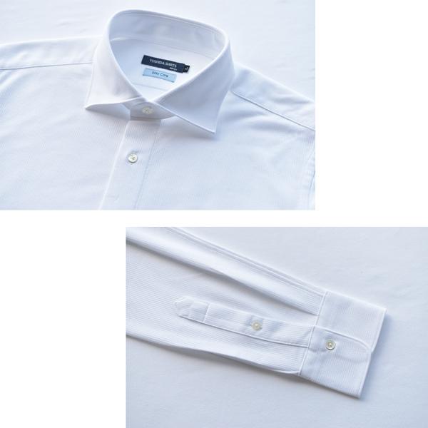 ワイシャツ 長袖 メンズ 日本製 速乾 ハニカムメッシュ ワイド