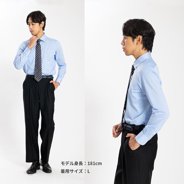 ワイシャツ 長袖 メンズ 日本製 ビジネス ストライプ セミワイドカラー