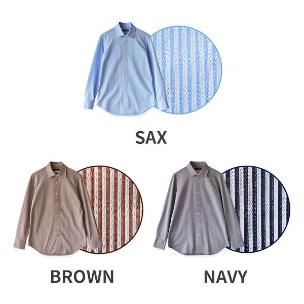 ワイシャツ 長袖 メンズ 日本製 ビジネス ストライプ セミワイドカラー