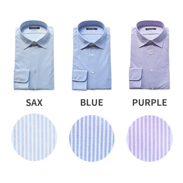 ワイシャツ 長袖 メンズ 日本製 ストライプ バーズアイ セミワイド