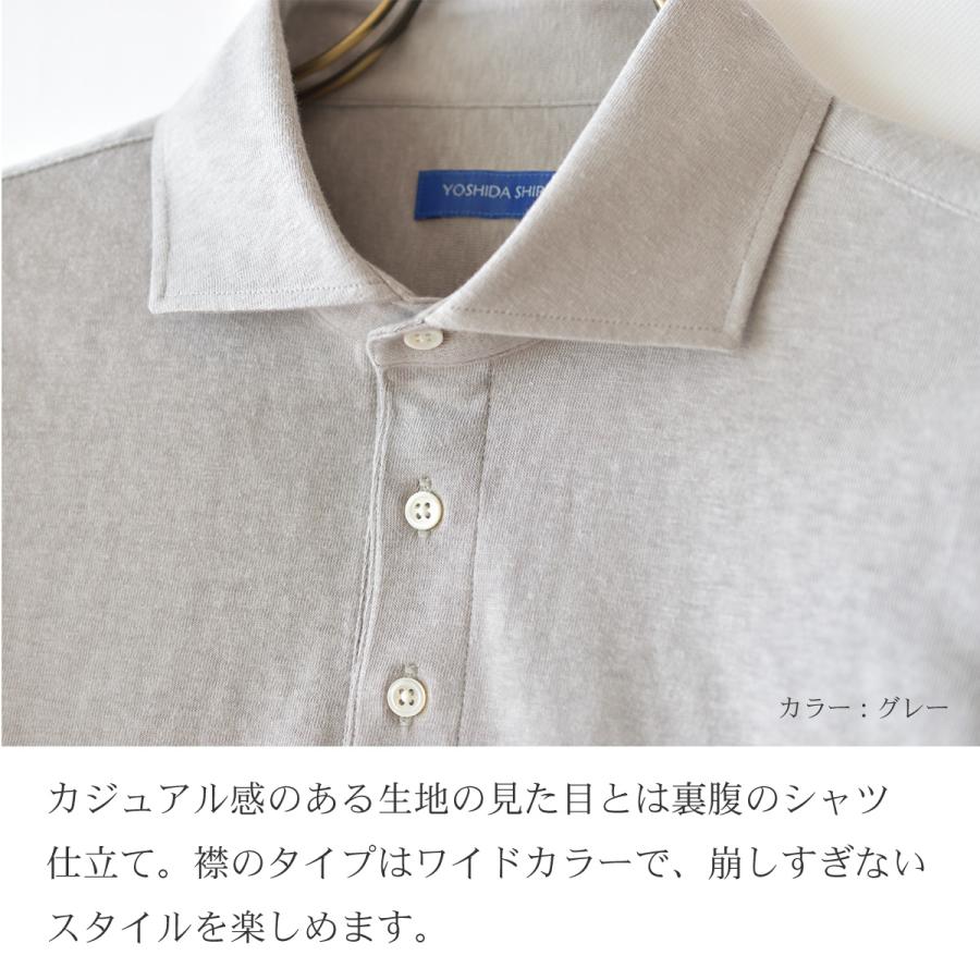 ポロシャツ メンズ 長袖 綿100 日本製 ワイドカラー コットン ポロシャツ メンズ 長袖 綿100 日本製 ワイドカラー コットン