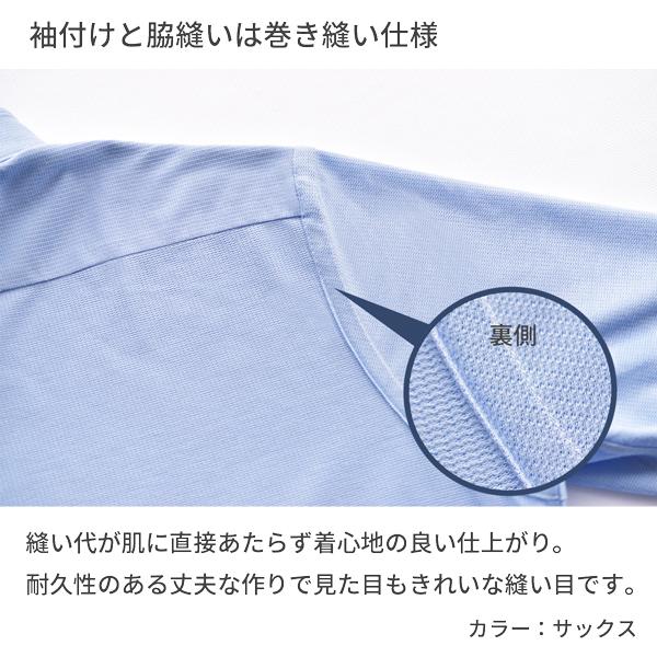【24時間以内/匿名配送】未使用 ワック メンズ 半袖 ポロシャツ M 24時間以内/匿名配送】未使用 ワック メンズ 半袖 ポロシャツ M