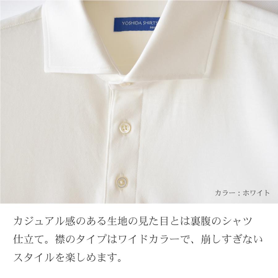 ポロシャツ 長袖 メンズ 日本製 綿100％ GIZAコットン 無地