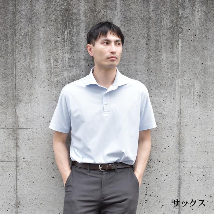 ポロシャツ 半袖 メンズ 日本製 吸汗速乾 形態安定 ストライプ