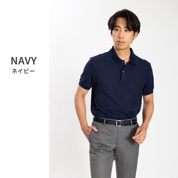 ポロシャツ 半袖 メンズ 日本製 吸汗速乾 鹿の子 クールビズ ゴルフ