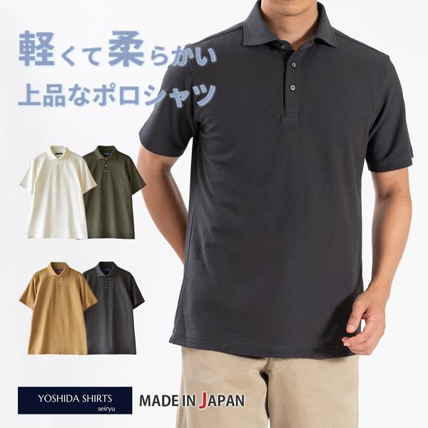 希少　KAPITAL ネイビー ポロシャツ サイズ3 インディアン SizeMAX】Champion ワンポイントポロシャツ【AOKI公式通販】