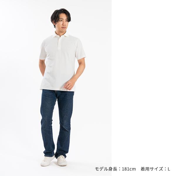 父の日 ギフト ポロシャツ 半袖 メンズ 日本製 クールビズ ビジネス 
