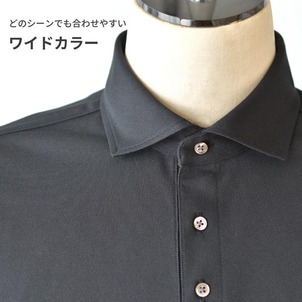 ポロシャツ 長袖 メンズ 日本製 吸水速乾 ビジネス 鹿の子 ワイド