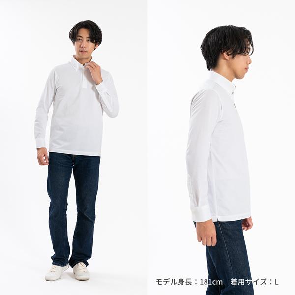 ポロシャツ 長袖 メンズ 日本製 ビジネス ボタンダウン 吸水速乾