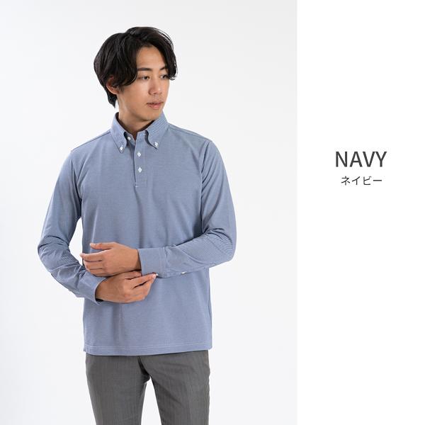 未使用品❗️PING メンズ　LL 長袖ポロシャツ　ボタンダウン　カーキ 楽天市場】Ping（カラーカーキグリーン）（シャツ・ポロシャツ