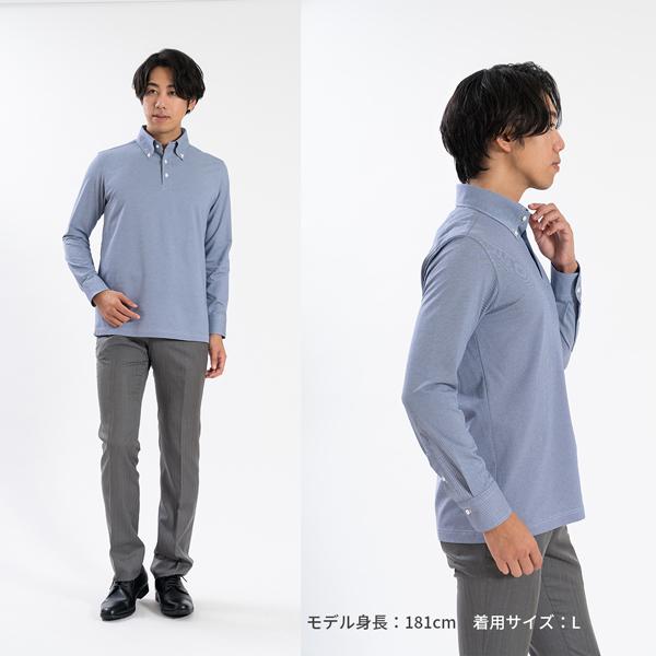 新品未使用　ダンヒル　長袖ポロシャツ ブルーグレー M ダンヒル 長袖ポロシャツ ブルーグレー M ダンヒル(dunhill) メンズ