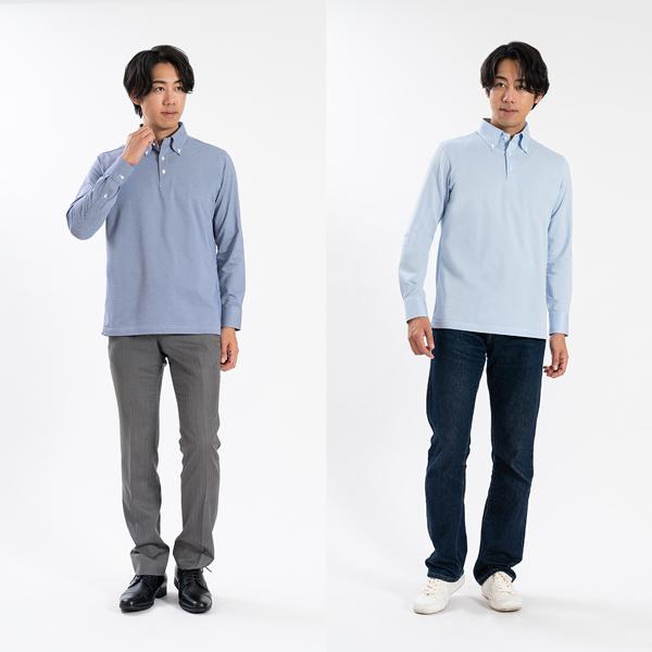 ポロシャツ 長袖 メンズ 日本製 ビジネス ボタンダウン 吸水速乾
