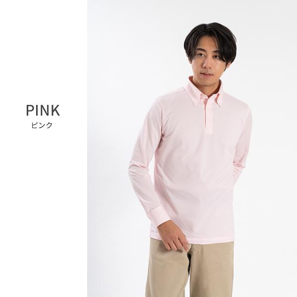 ポロシャツ 長袖 メンズ 日本製 ビジネス ボタンダウン 吸水速乾