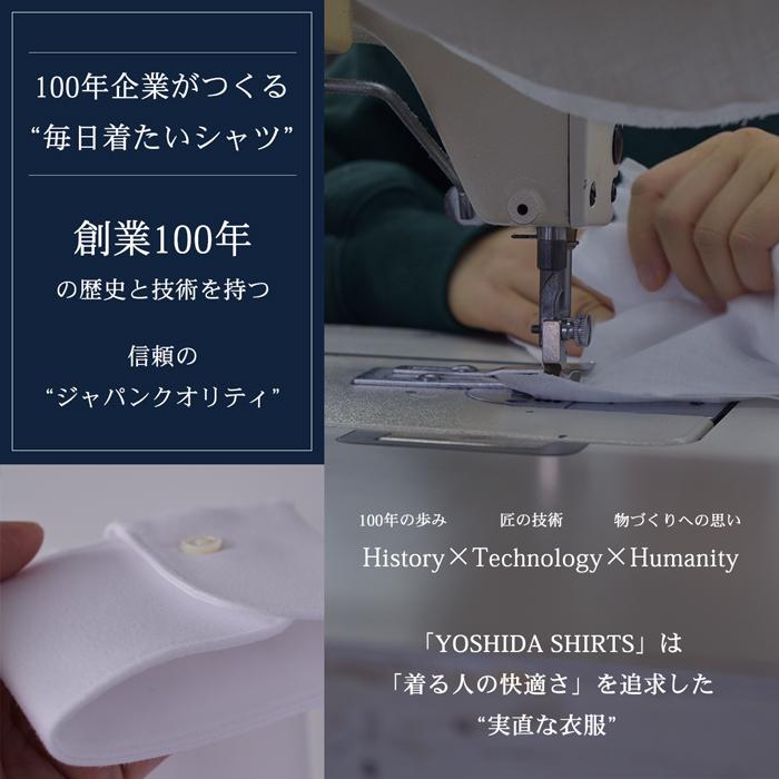 ポロシャツ 長袖 メンズ 日本製 速乾 形態安定 ストライプ ビジネス