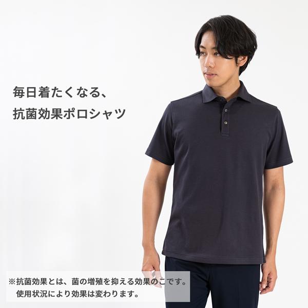 Pedestal ポロシャツ 未使用 値下げ可能 父の日 ギフト ポロシャツ 半袖 メンズ 日本製 抗菌効果 クールビズ