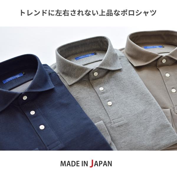 ポロシャツ 長袖 メンズ 日本製 ビジネス ワイドカラー ネルポロ