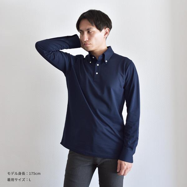 rough&swell ネイビー Mサイズ 長袖ポロシャツ 新品未使用 ポロシャツ 長袖 メンズ 日本製 ビジネスカジュアル 吸水速乾