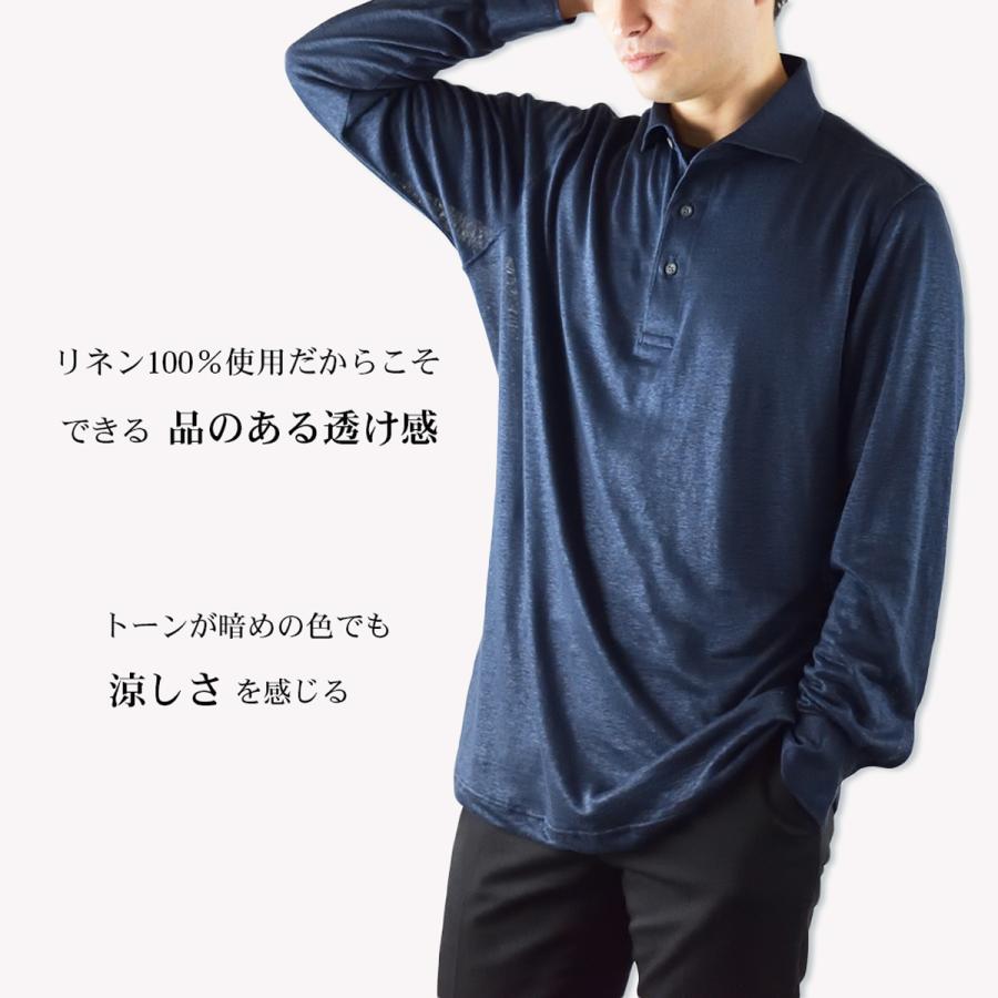 SCYE BASICS 長袖ポロシャツ 40 ダークネイビー SCYE BASICS 長袖ポロシャツ 40 ダークネイビー 2025年最新