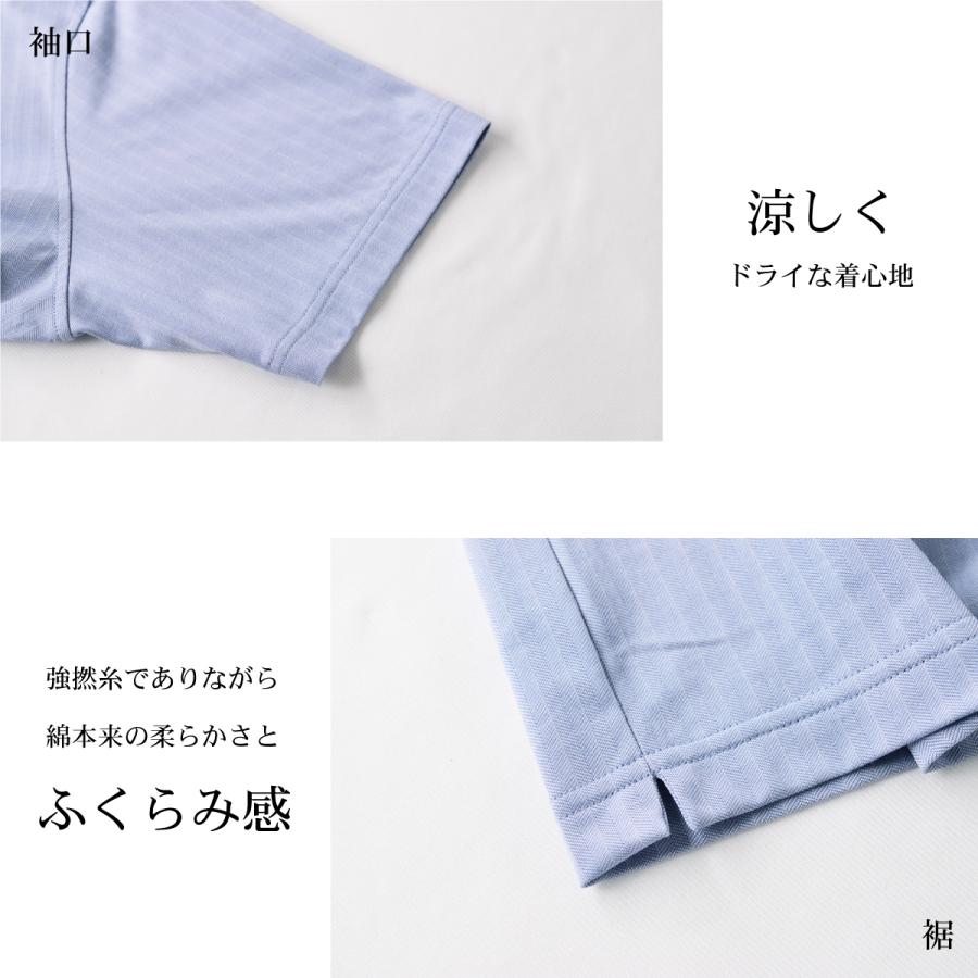 父の日 ギフト ポロシャツ 半袖 メンズ 日本製 吸水速乾 涼しい