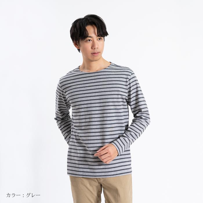 Tシャツ 長袖 ボーダーTシャツ 日本製 メンズ クルーネック バスクシャツ 綿100％ STKB24-059｜ymf-store｜02