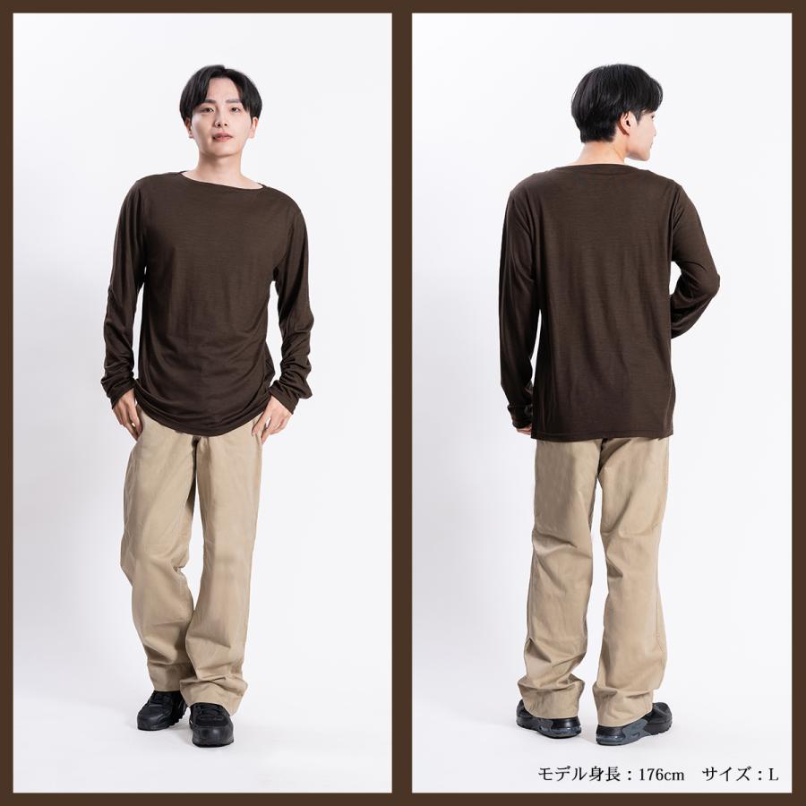 tシャツ 長袖 メンズ 日本製 ウール100％ ボートネック インナー 無地