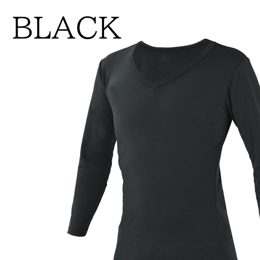 あったかインナー インナーシャツ 肌着 メンズ メンズ下着シャツ 冬 メンズインナーシャツ インナー V首 スポーツアンダー 裏起毛 蓄熱 und2 |  | 04