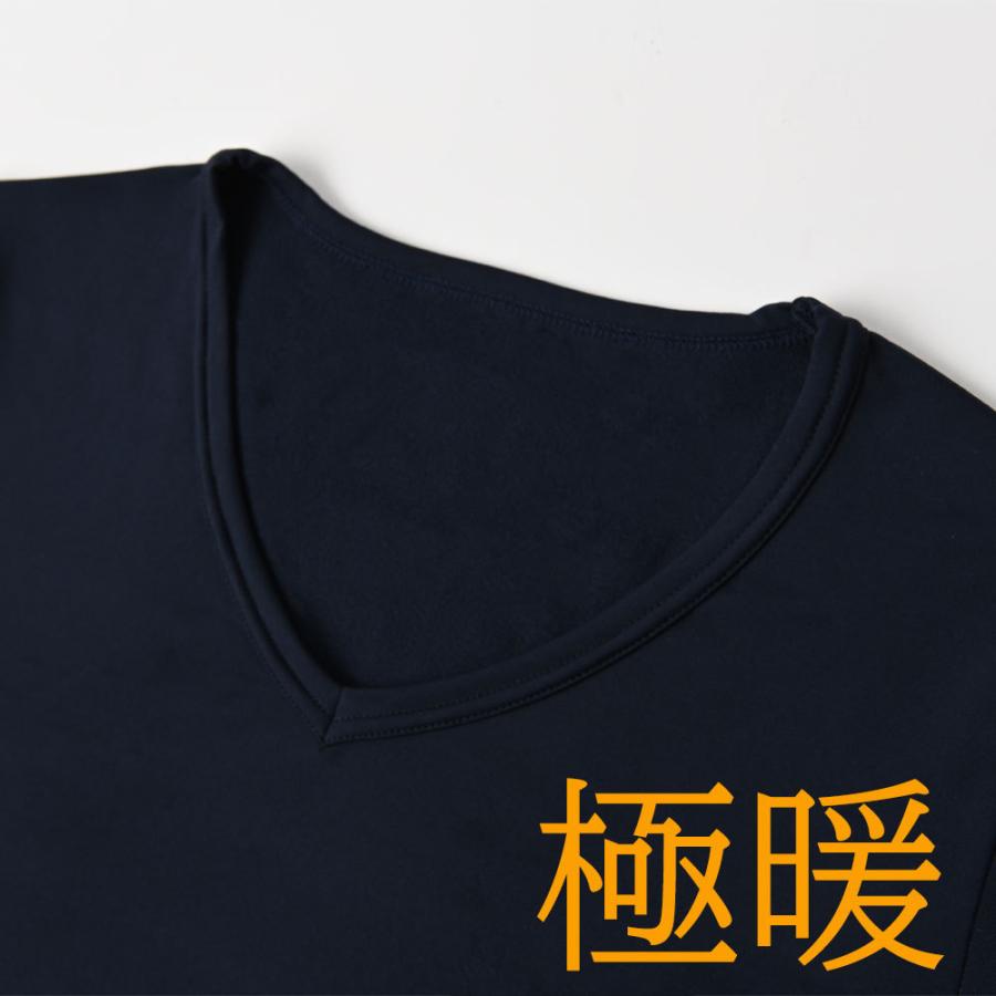 あったかインナー インナーシャツ 肌着 メンズ メンズ下着シャツ 冬 メンズインナーシャツ インナー V首 スポーツアンダー 裏起毛 蓄熱 und2 |  | 06